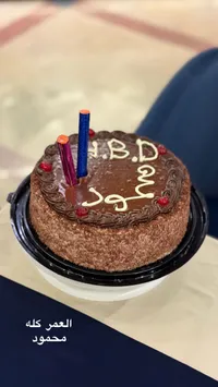 كيكة عيد ميلاد بالشوكولاتة