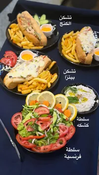 تشكيلة وجبات طعام متنوعة