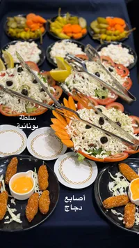 وجبة أصابع الدجاج المقرمشة
