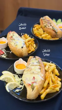 وجبة تشكن بيتزا