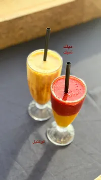 مشروبات باردة - ميلك شيك وكوكتيل فواكه