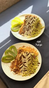 كيك نوتيلا