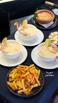 شوربة سلطاعين