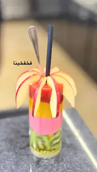 مشروب فخفخينا بالفواكه الطازجة