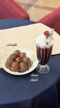 لقيمات بالشوكولاتة مع ميلك شيك