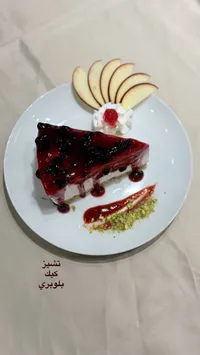 تشيز كيك بلوبيري