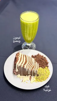 كيك نوتيلا