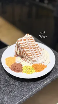 كيك نوتيلا