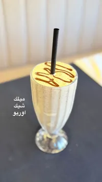 ميلك شيك أوريو