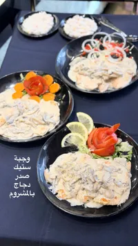 وجبة ستيك صدر دجاج بالمشروم