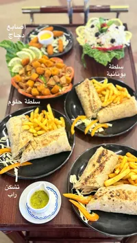 تشكن راب مع البطاطس المقلية