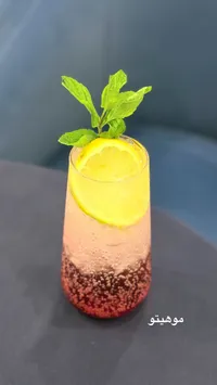 موهيتو منعش
