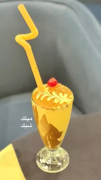 ميلك شيك بالكراميل والشوكولاتة