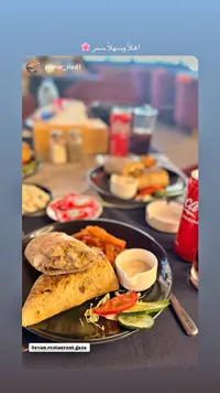 وجبة شاورما دجاج - مطعم إيفان (Evan Restaurant)