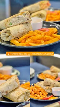 وجبة شاورما دجاج مع بطاطس مقلية