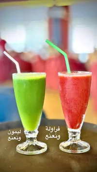 مشروب ليمون بالنعناع وفراولة بالنعناع