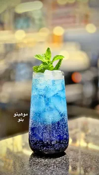 موهيتو بلو