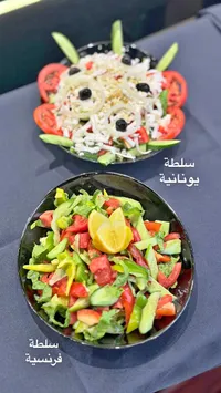 سلطة يونانية وسلطة فرنسية