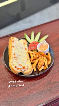ساندويش اسكلوبيني