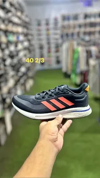 حذاء رياضي شبابي - أديداس (Adidas)