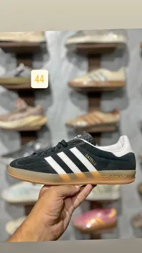 حذاء غازيل - أديداس (Adidas)