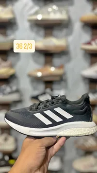 حذاء رياضي - أديداس (Adidas)