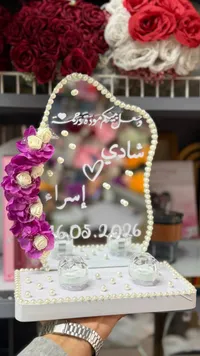 صندوق مهر أكريليك مزين بالورود واللؤلؤ