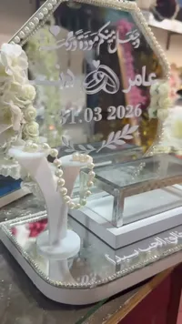 صندوق مهر بتصميم مرايا مخصص للعروسين