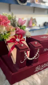 صندوق المهر المخملي الفاخر