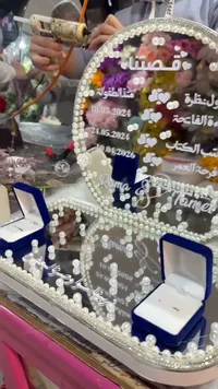 صينية دبل الخطوبة والزفاف المخصصة