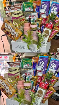 باقة هدايا متنوعة - شوكولاتة وعناية شخصية