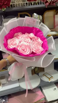 باقة ورد ساتان - أشورباست فلاورز (Ashorbast Flowers)