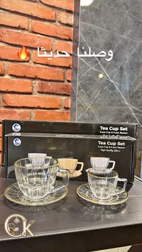 طقم أكواب شاي وصحون - 6 قطع (Tea Cup Set)
