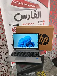 hp not book - سوق غزة