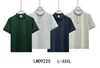 تيشيرت بولو رجالي LMD9225