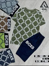 طقم ملابس أطفال صيفي - بوكس (Boxs)