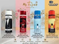 عطر مي روز - أمبر ليذر (My Rose)