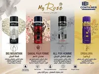 عطر بيج ماونتن - ماي روز (My Rose)