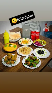مجموعة فطور فلسطيني - إمارتي