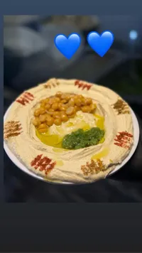 حمص بالطحنية