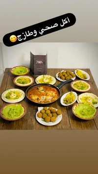 وجبات فطور وفلافل - بيروتي