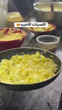 وجبة فطور منزلية - شكشوكة بالبطاطس