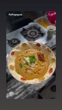 صحن حمص مميز - فلافين غزة (Flafinge Gaza)