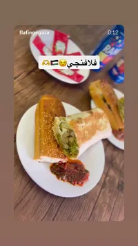 ساندويتش فلافل - فلافنجي