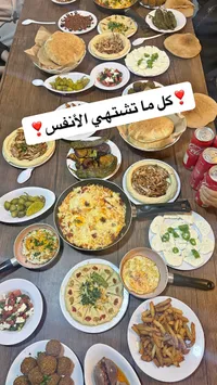 سفرة فطور شعبي متكاملة