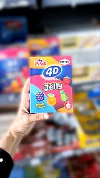 حلوى جيلي 4 دي بنكهات الفواكه - بابيون (Papyon)