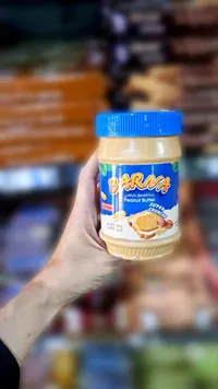 زبدة الفستق كرانشي - بارنا (Barna)