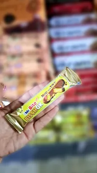 بسكويت مغطى بالشوكولاتة والفستق - مستر بايت بيشوك (Mr. Bite)