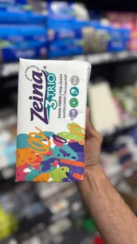 مناديل وجه 3 تريو - زينة (Zeina)