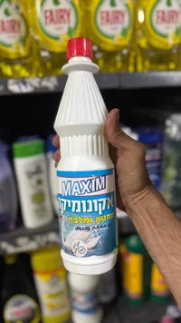 كلور معقم ومبيض - ماكسيم (Maxim)